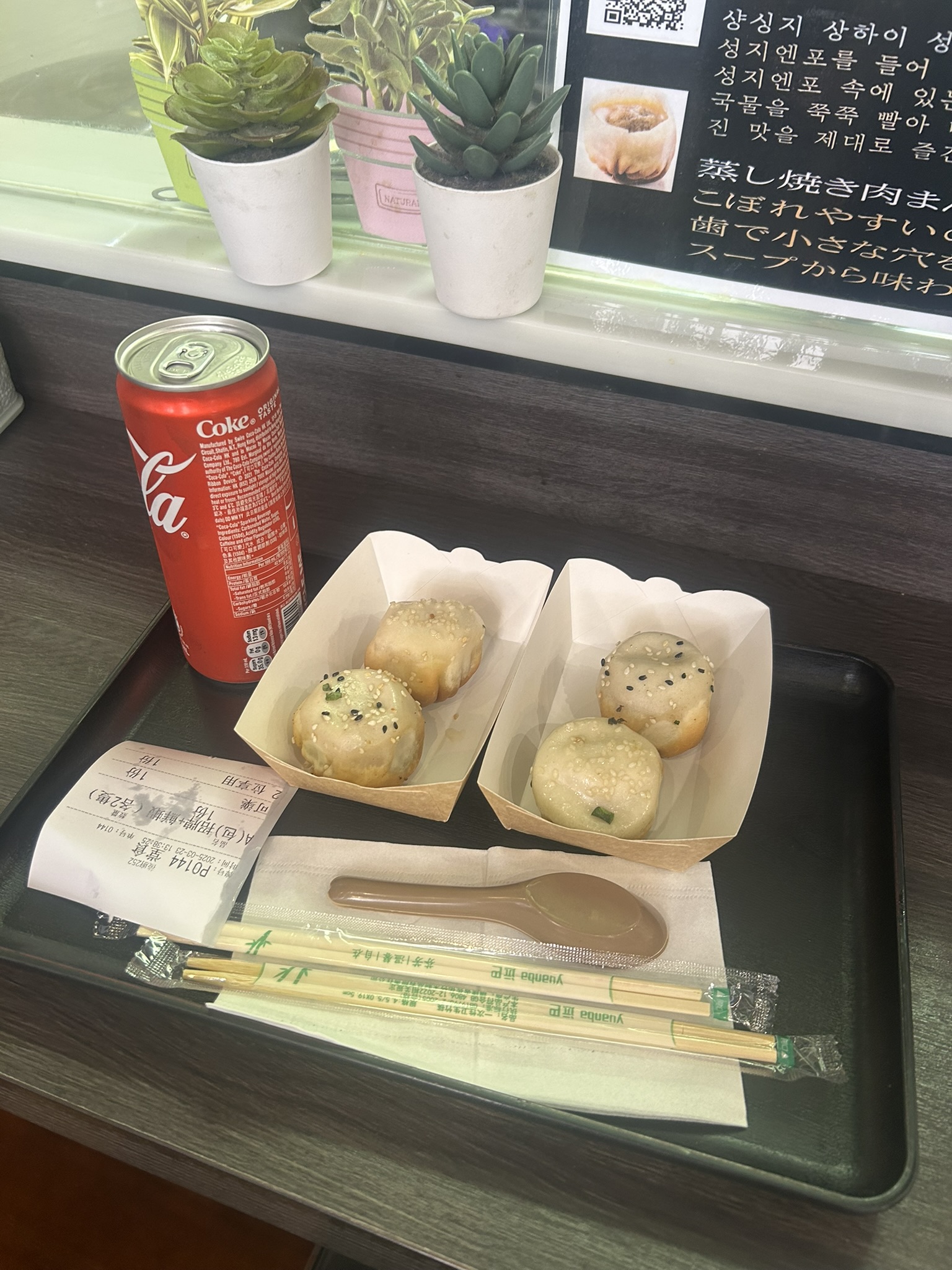 香港で食べた焼き点心